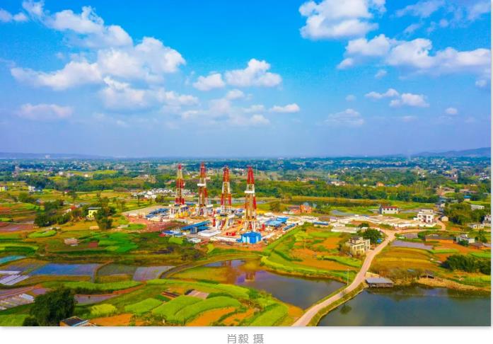 西南油氣田公司：向“新”而行，奮進(jìn)高質(zhì)量上產(chǎn)500億立方米新征程